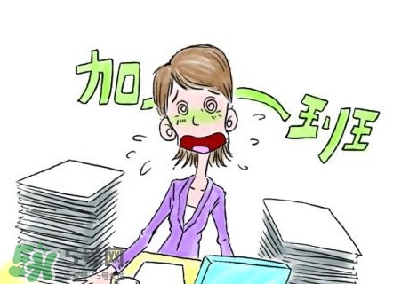 端午節(jié)有三薪嗎？端午節(jié)有三倍工資嗎