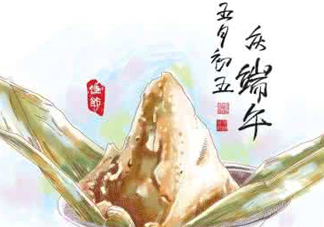 端午節(jié)有哪些風(fēng)俗？端午節(jié)各地風(fēng)俗