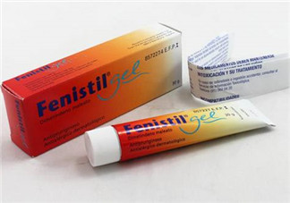 Fenistil Gel蚊蟲叮咬藥膏好用嗎？Fenistil Gel蚊蟲叮咬藥膏有效果