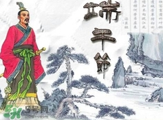 端午節(jié)是紀(jì)念誰(shuí)的？端午節(jié)是怎么來(lái)的？