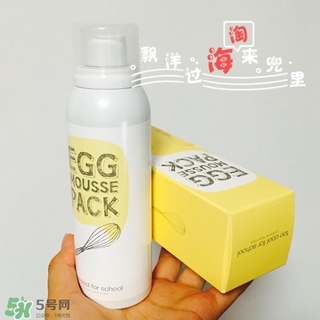 片狀面膜敷完要洗臉嗎？片狀面膜哪個牌子好