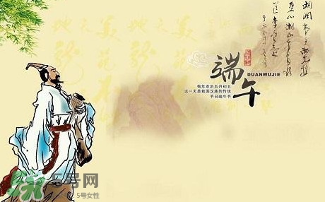 端午節(jié)是紀(jì)念誰(shuí)的？端午節(jié)是怎么來(lái)的？