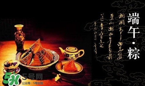 端午節(jié)說安康還是快樂？端午節(jié)快樂還是安康？