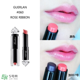 嬌蘭小黑裙唇膏060多少錢？嬌蘭小黑裙甜漾唇膏060專柜價(jià)格