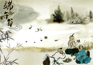 端午節(jié)是紀(jì)念誰的？端午節(jié)是怎么來的？