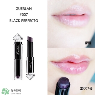 嬌蘭小黑裙唇膏060多少錢？嬌蘭小黑裙甜漾唇膏060專柜價(jià)格