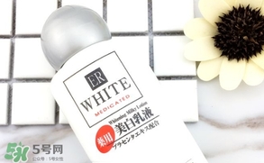 大創(chuàng)美白乳液怎么用？大創(chuàng)美白乳液怎么打開？