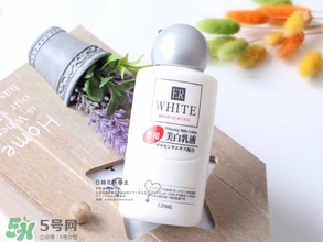 大創(chuàng)美白乳液會變白嗎？大創(chuàng)美白乳液多久可以變白？