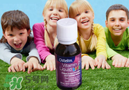 Ostelin維生素D怎么樣？Ostelin維生素D好用嗎？