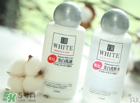 大創(chuàng)美白乳液多少錢？大創(chuàng)美白乳液為什么那么便宜