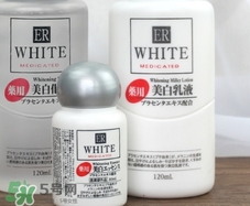 大創(chuàng)美白水乳怎么樣？大創(chuàng)美白水乳好用嗎