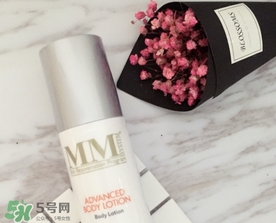 mene moy身體乳怎么樣？mene moy美白身體乳好用嗎？