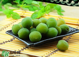 青梅可以減肥嗎？青梅減肥效果好嗎？