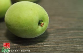 青梅可以直接吃嗎？剛摘下的青梅可以直接吃嗎?？