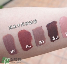 miss rose口紅怎么樣？miss rose口紅色號(hào)試色