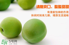 青梅怎么腌制脆青梅？脆青梅的腌制方法
