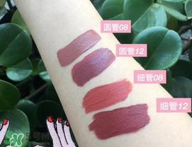miss rose唇釉怎么樣？miss rose唇釉色號試色
