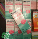 Dolormin退燒果汁怎么樣？Dolormin退燒果汁有效果嗎？