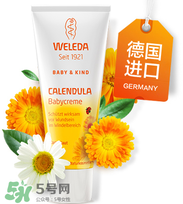 Weleda護(hù)臀膏有激素嗎？Weleda護(hù)臀膏成分介紹