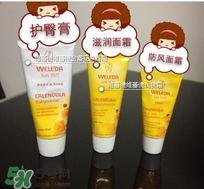 Weleda護(hù)臀膏能涂臉嗎？Weleda護(hù)臀膏怎么用？