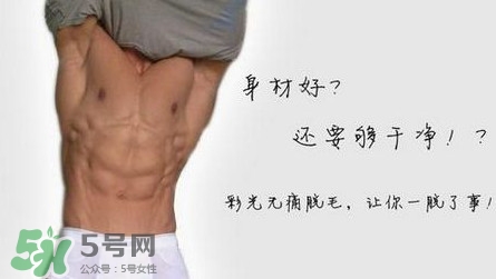 脫毛膏哪個(gè)牌子好？男士脫毛膏哪個(gè)牌子好