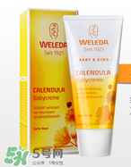 Weleda護(hù)臀膏能涂臉嗎？Weleda護(hù)臀膏怎么用？