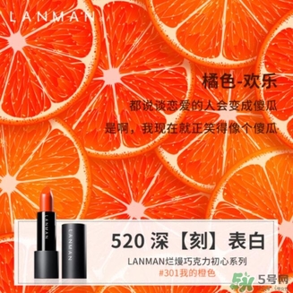 免費(fèi)的520禮物，我們都給你準(zhǔn)備好啦~快來(lái)領(lǐng)??！