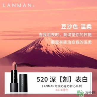 免費(fèi)的520禮物，我們都給你準(zhǔn)備好啦~快來(lái)領(lǐng)??！