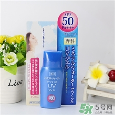 洗顏?？品罆袢楹糜脝?資生堂?？品罆裨趺礃?