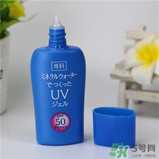 洗顏專科防曬乳好用嗎?資生堂?？品罆裨趺礃?