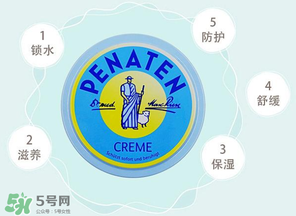 貝娜婷萬用膏能涂臉嗎？貝娜婷萬用膏能不能用在臉上？