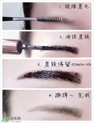 美寶蓮眉膠好不好？美寶蓮眉膠怎么用
