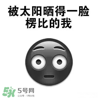 防曬噴霧有用嗎？防曬噴霧真的有用嗎