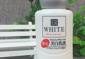 大創(chuàng)美白乳液會(huì)變白嗎？大創(chuàng)美白乳液多久可以變白？