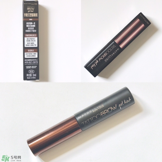 美寶蓮眉膠好不好？美寶蓮眉膠怎么用