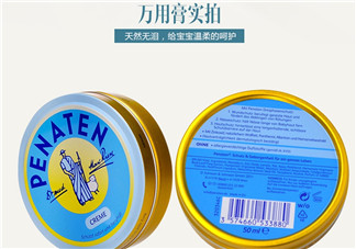 貝娜婷萬用膏怎么樣？貝娜婷萬用膏說明書