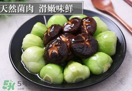 香菇洗了還可以放多久？香菇洗了怎么保存？