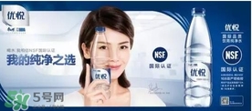 康師傅優(yōu)悅礦泉水怎么樣？優(yōu)悅礦泉水好喝嗎？