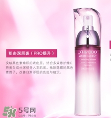 資生堂新透白乳液白天能用嗎？資生堂新透白乳液怎么用