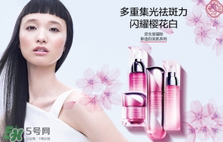 資生堂新透白乳液白天能用嗎？資生堂新透白乳液怎么用