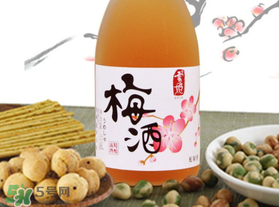 梅子酒多少度？梅子酒度數(shù)高嗎？
