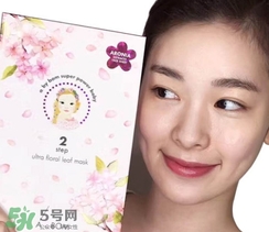 a by bom超能嬰兒桃花面膜怎么樣？a by bom桃花面膜好用嗎