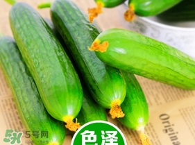 黃瓜敷臉要去皮嗎？黃瓜敷臉要削皮嗎？