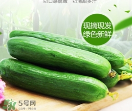 黃瓜敷臉要去皮嗎？黃瓜敷臉要削皮嗎？