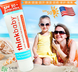 thinkbaby防曬霜怎么卸？thinkbaby防曬霜怎么清洗？