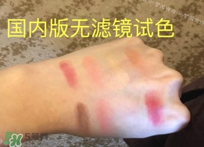 lime crime獨(dú)角獸眼影多少錢？獨(dú)角獸眼影專柜價(jià)格