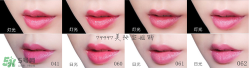 嬌蘭小黑裙007顯色嗎？嬌蘭小黑裙007適合唇色淺的嗎？