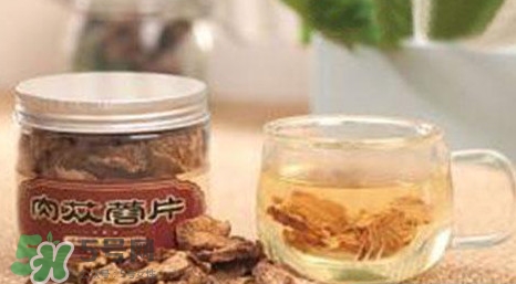 肉蓯蓉可以用白開水泡著喝嗎？肉蓯蓉泡水喝步驟