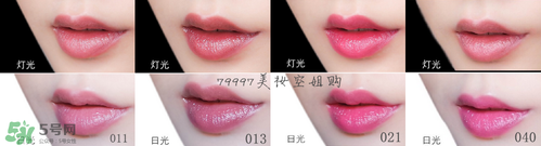 嬌蘭小黑裙007顯色嗎？嬌蘭小黑裙007適合唇色淺的嗎？