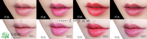 嬌蘭小黑裙007顯色嗎？嬌蘭小黑裙007適合唇色淺的嗎？